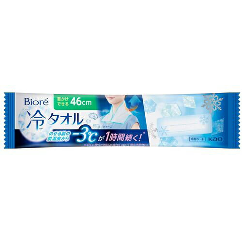 Kao ӥ 䥿 ̵ Х ( 457127 ) ֲ()