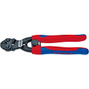 KNIPEX 【ブリスターパック仕様】ミニクリッパー コンフォートハンドル(スプリング付) 200mm ( 7112-200SB ) KNIPEX社
