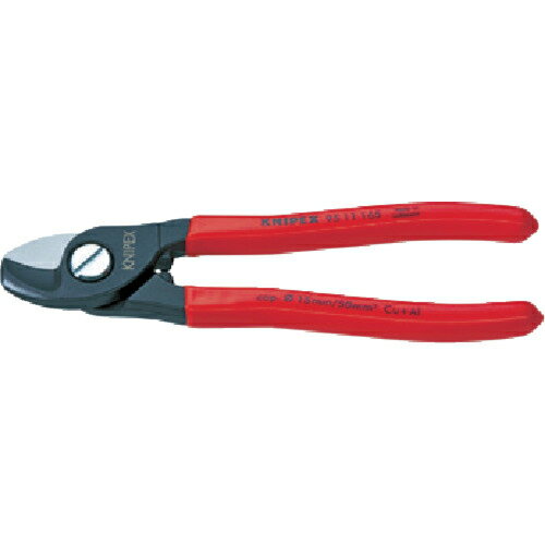 KNIPEX �����֥륫�å��� �ץ饹���å��ϥ�ɥ� 165mm(SBŹƬŸ���ѥå���������) ( 9511-165SB ) KNIPEX��