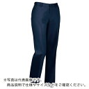 【SALE価格】XEBEC レディススラックス ディープネイビー ( 1624-19-7 ) (株)ジーベック