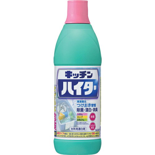 【SALE価格】Kao ( 花王 ) キッチンハイター 小 600ml ( 017598 )