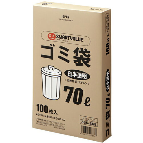 JTX 365368)������LDD��ȾƩ��70L100�� N115J70 ( N115J-70 ) �ץ饹(��)