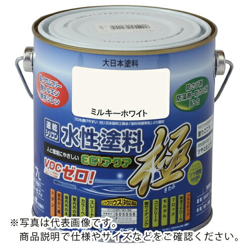 サンデーペイント 水性ECOアクア ミルキーホワイト 700M ( 272754 ) サンデーペイント(株)
