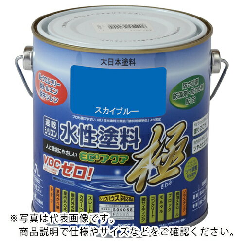 サンデーペイント 水性ECOアクア スカイブルー 700M ( 272433 ) サンデーペイント(株)