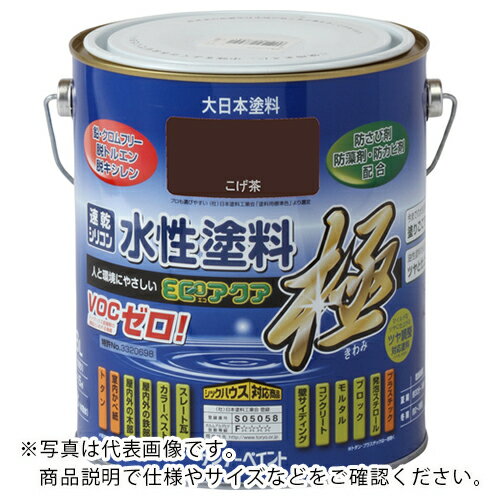 サンデーペイント 水性ECOアクア こげ茶 1600M ( 273331 ) サンデーペイント(株)