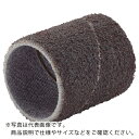 【SALE価格】AC AC-BAND (軸径3mm/6mm用)#40 内径10×幅20 ( AC1020-40 ) 【50個セット】 (株)イチグチ