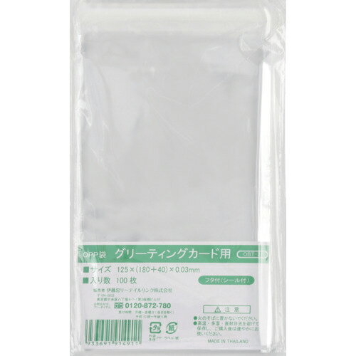 IRL OPP�ޥե��ե������դ� ���꡼�ƥ��󥰥������� ( OBT-21 ) ��ƣ��꡼�ƥ�����(��)