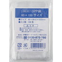 IRL OPP袋シールなし 60×100サイズ ( OBS-28 ) 伊藤忠リーテイルリンク(株)