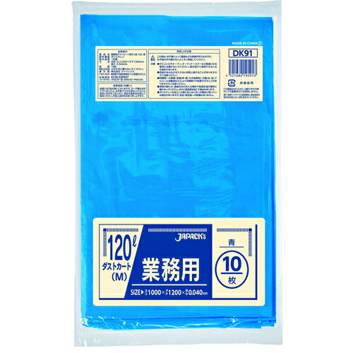 ѥå ȥ120L  ( DK91 ) ()ѥå