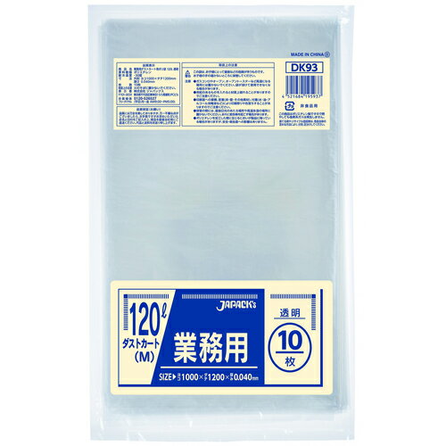 ѥå ȥ120L Ʃ ( DK93 ) ()ѥå
