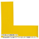 【SALE価格】IWATA ラインプロLタイプ(黄)2枚入り ( LPL2 ) (株)岩田製作所