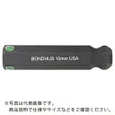 【SALE価格】BONDHUS ボールポイント・プロホールド(R)ビット(全長50mm) 17mm ( 31486 ) ボンダス・ジャパン(株)