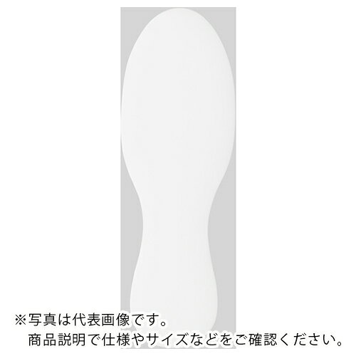 Rakuten - 【SALE価格】IWATA ( 岩田製作所 ) ラインプロ足型シート(白)2枚入り ( LPF1 )