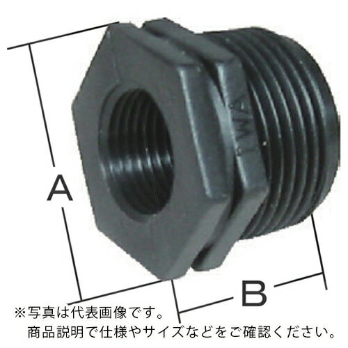 IWA 樹脂(PP)製 配管継手 ブッシング ( 49BUS5025P ) (株)岩崎製作所