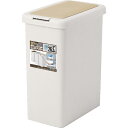 SANKO pla 0 フタ付きゴミ箱 スリムプッシュ 26.5L L...(4)