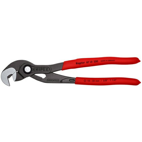 KNIPEX マルチプルスリップジョイントスパナ 250mm ( 8741-250 ) KNIPEX社