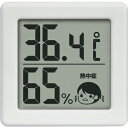 dretec 小さいデジタル温湿度計 ホワイト ( O-420WT ) (株)ドリテック