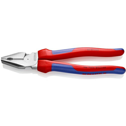 KNIPEX 強力型ペンチ コンフォートハンドル クロムメッキ225mm ( 0205-225 ) KNIPEX社