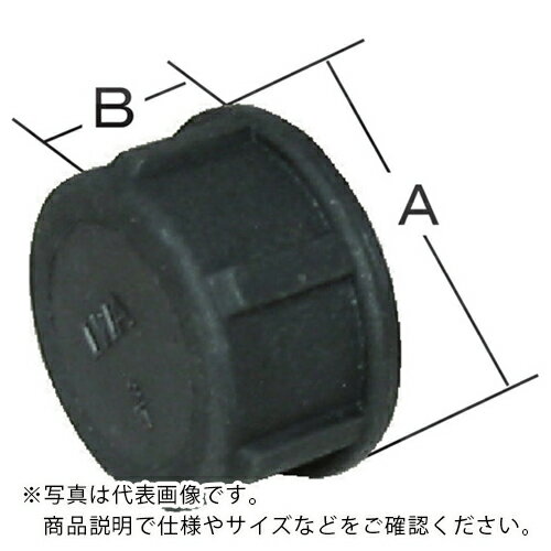 【SALE価格】IWA 樹脂(PP)製 キャップ ( 49CAP25P ) (株)岩崎製作所