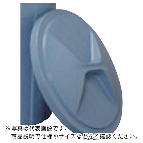 IRIS 245558 丸型ペールフタ PMC-120 ブルー ( P...(4.0)