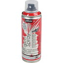 Pebeo デコスプレー200ml グロス色 グロスレッド ( 093842 ) ペベオ・ジャポン(株)