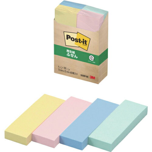 【SALE価格】3M ポスト・イット 75X25mm 100枚X4パッド 4色混色 ( 500RP-BK ) スリーエム ジャパン(株)文具・オフィス事業部