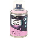Pebeo 布用水性アクリルスプレー セタスプレー 100ml パステルピンク ( 805452 ) ペベオ・ジャポン(株)