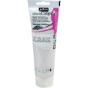 Pebeo デコクリーム 120ml パール色 ペイルシルバー ( 089207 ) ペベオ・ジャポン(株)