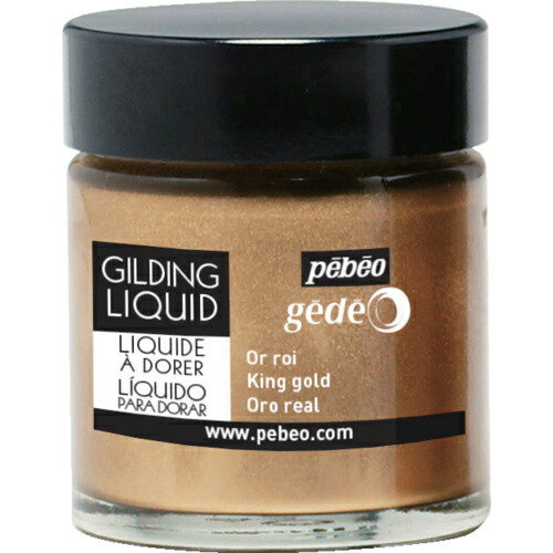 Pebeo ギルディングリキッド30ml キングゴールド ( 766512 ) ペベオ・ジャポン(株)