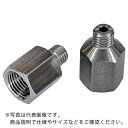 KURITA ステンレスグリースニップル用アダプタ M6×1.0 ( GN-AD1S ) (株)栗田製作所