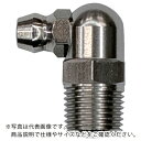 KURITA ステンレスグリースニップル C型R1/8 ( GNC1J-S ) (株)栗田製作所