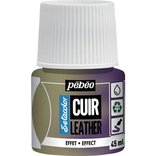 Pebeo ( ペベオ・ジャポン ) セタカラーレザー(革用)デュオクローム(偏光)色 45mlNO.44 イエロー/バイオレット ( 295644 )