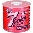 たくみ 7COLOR 極太 ピンク 130M ( 4805 ) (株)たくみ