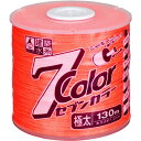 たくみ 7COLOR 極太 オレンジ 130M ( 4808 ) (株)たくみ