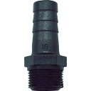 工進 水中ポンプ用プラ製オスネジタケノコ 40mm ( PA-043 ) (株)工進