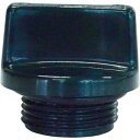 工進 ハイデルスポンプ用25mm用呼水プラグ ( PA-157 ) (株)工進