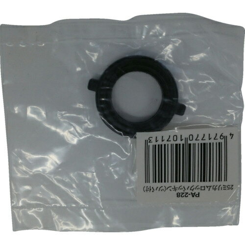 工進 ハイデルスポンプ用カムロックパッキン 25mm ( PA-228 ) (株)工進