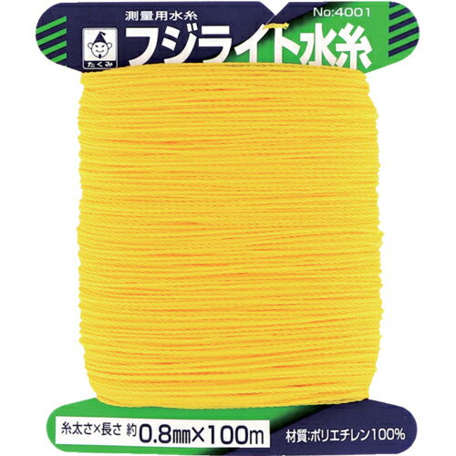 【SALE価格】たくみ フジライト水糸 ( 4001 )