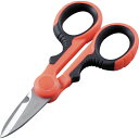 【SALE価格】THREEAXIS 万能ハサミ刻鋏M GIZAMI ( 04001 ) (株)イチネンアクセス ツール事業