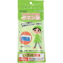 ダイニチ 加湿器用クエン酸 ( H010010 ) ダイニチ工業(株)