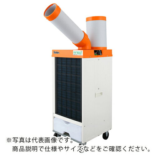 SALEʡSuiden ݥåȥ ڥΥե1 󿶤ʤ 200V ( SS-25ELN-3 ) ()ǥ