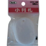 光 小判札小 白(5枚入り) ( KPF40-5 ) (株)光