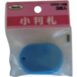 光 小判札小 スカイブルー(5枚入り) ( KPF40-3 ) (株)光