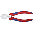 KNIPEX コンパクトニッパー X-CUT クロムメッキ仕上げ ( 7305-160 ) KNIPEX社