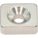 【SALE価格】TRUSCO ネオジム角形磁石 皿ねじ穴付 12mm×10mm×4mm M3 1個入 ( T12K04-M3 ) トラスコ中山(株)