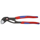 KNIPEX ウォーターポンププライヤー コブラクイックセット コンフォートハンドル 250mm ( 8722250 ) KNIPEX社