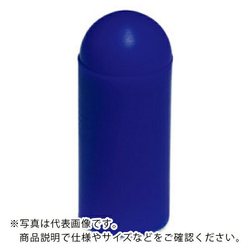 IWATA キャップA (10個入) ( GA0480X150-P ) (株)岩田製作所