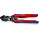 KNIPEX 強力型プラスチック用ニッパー 20度ベント ( 7262-200 ) KNIPEX社