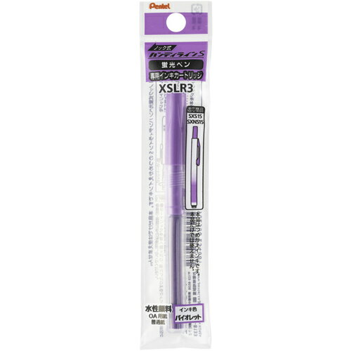 PENTEL �ϥ�ǥ��饤��S�����ȥ�å� V ( XSLR3-V ) �ڤ�Ƥ�(��)