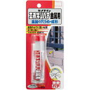 セメダイン エポキシパテ 金属用 P60g(10分硬化タイプ) ( HC-116 ) セメダイン(株)
